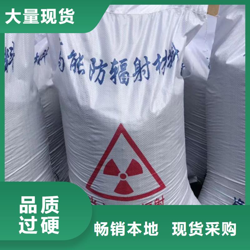 牙科硫酸鋇貨源
