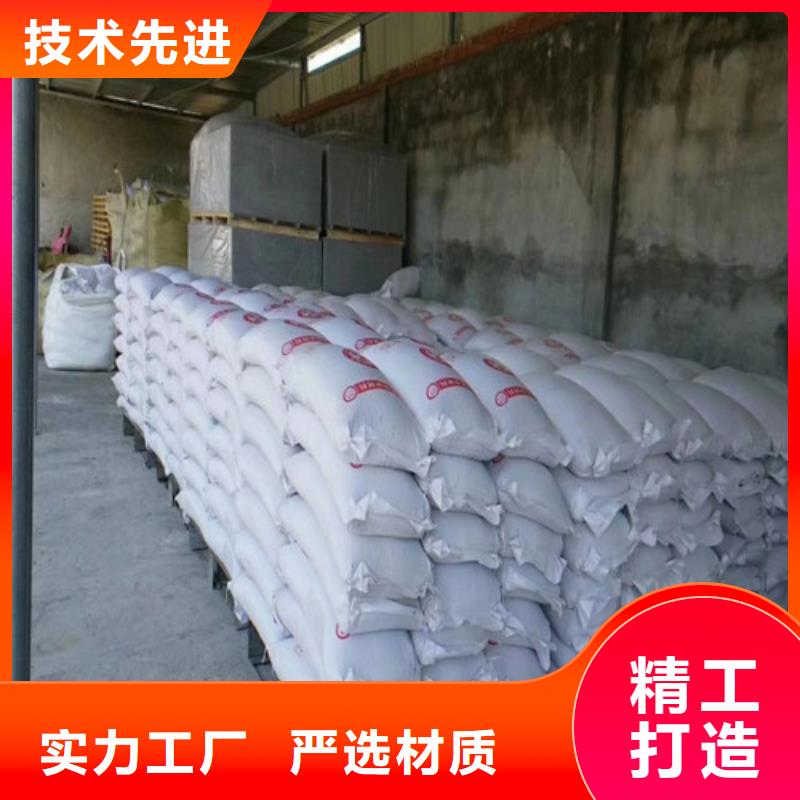 發(fā)貨及時(shí)的手術(shù)室硫酸鋇砂經(jīng)銷商