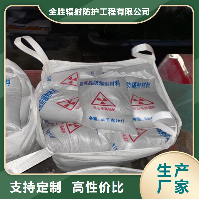 定制硫酸鋇砂的銷售廠家