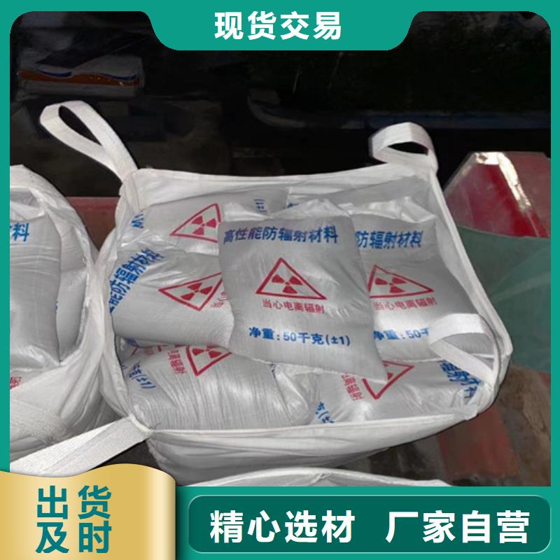防輻射硫酸鋇大品牌口碑優(yōu)