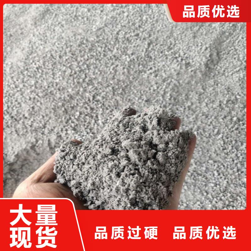 DR室硫酸鋇砂定制-廠家直銷