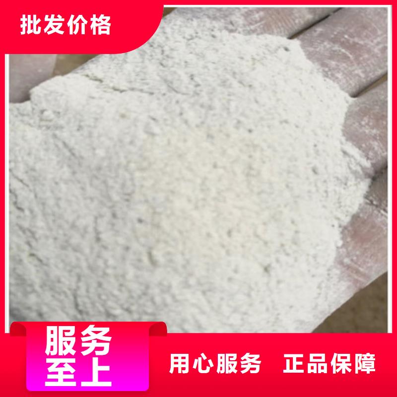 DR室硫酸鋇砂質量優