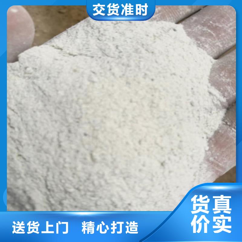 批發(fā)硫酸鋇砂漿水泥_品牌廠家