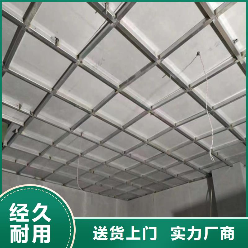 CT室防護硫酸鋇砂規格齊全