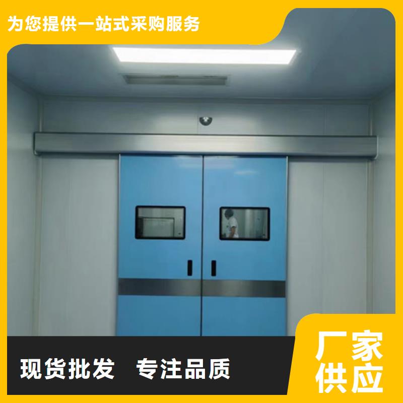 電動推拉鉛門鉛玻璃價格公道
