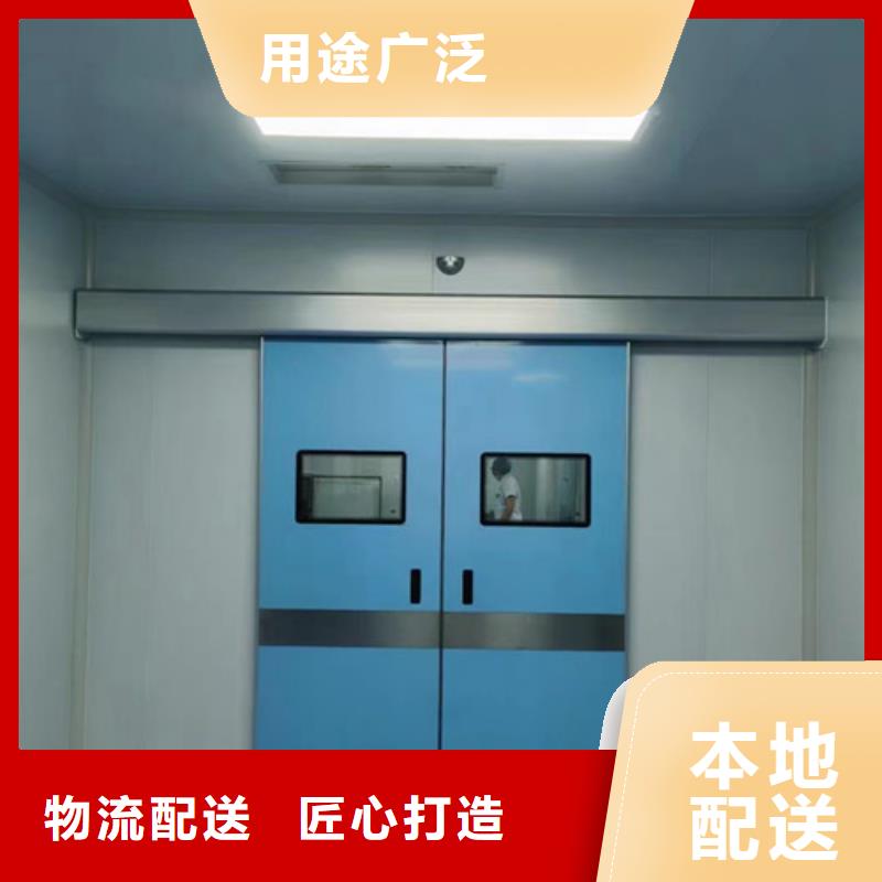 CT室铅门视频-慈溪|余姚|台州|衢州|湖州|丽水|绍兴|杭州CT室铅门源头厂家量大价优-全胜辐射防护工程(宁波市分公司)