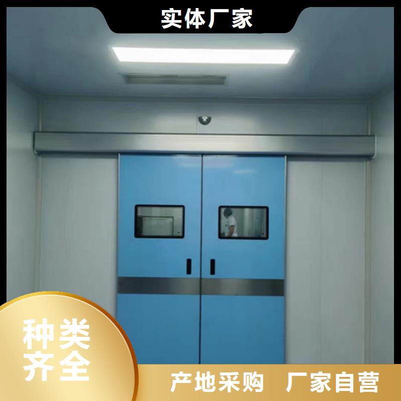 手術(shù)室防輻射鉛玻璃中心