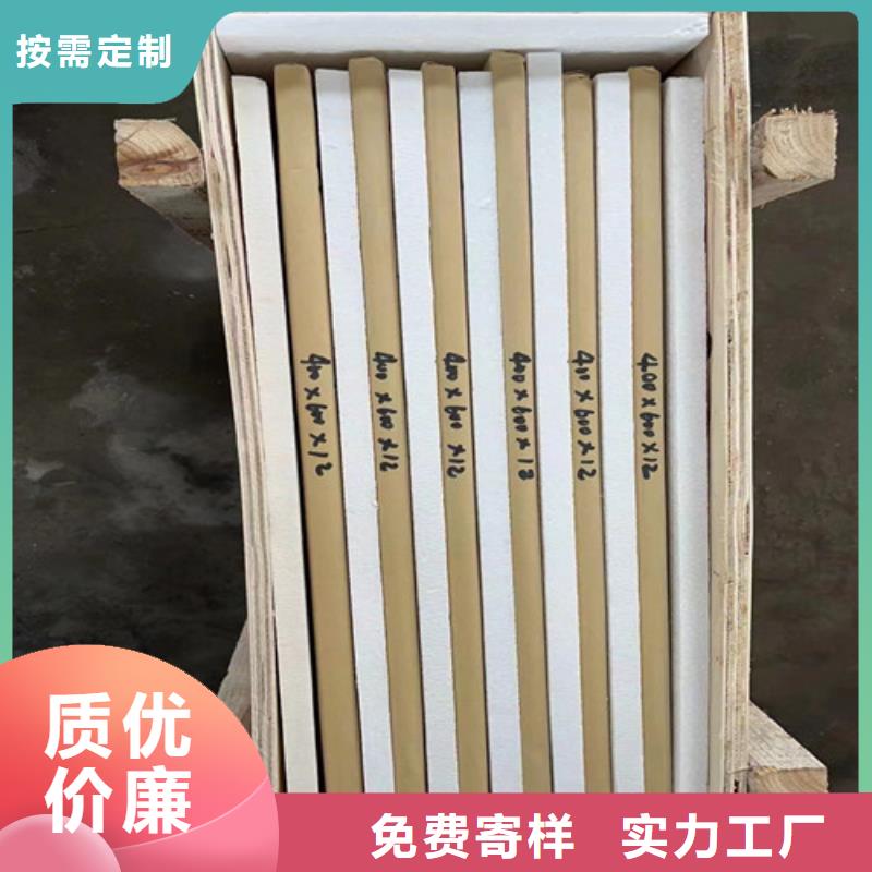 DR鉛玻璃規格