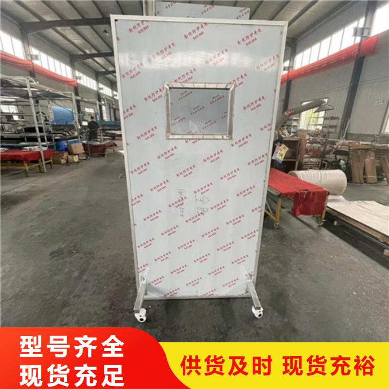 賣CT室鉛玻璃的經銷商