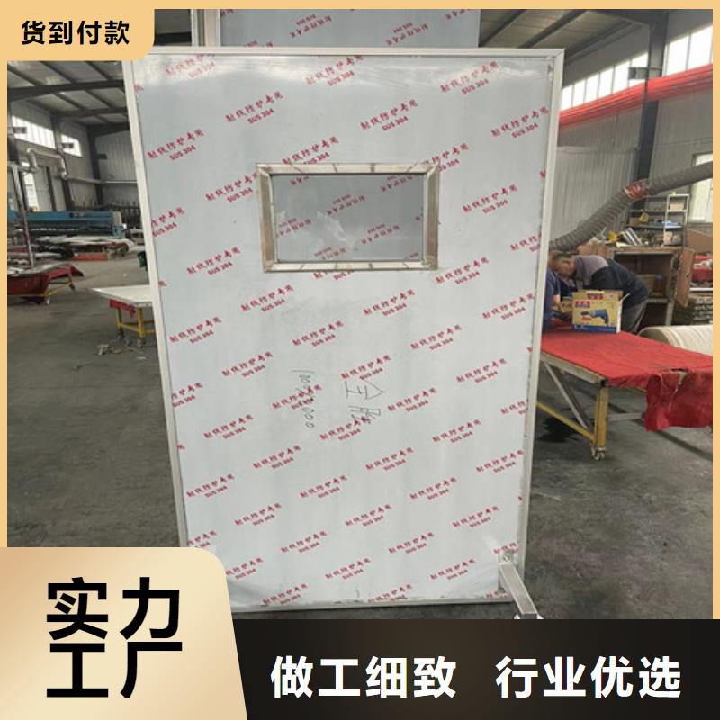 醫院防輻射鉛玻璃發貨快品質高