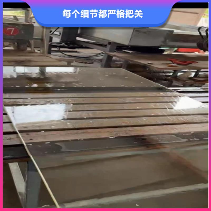 DR室防輻射鉛玻璃買的放心找全勝輻射防護(hù)工程有限公司