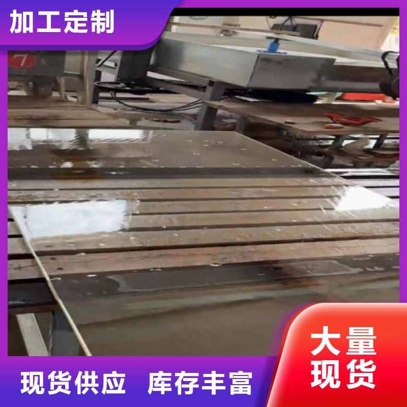 鉬靶室防輻射鉛玻璃廠家實力可靠