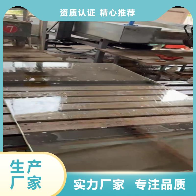 #手術室鉛玻璃#貨比三家