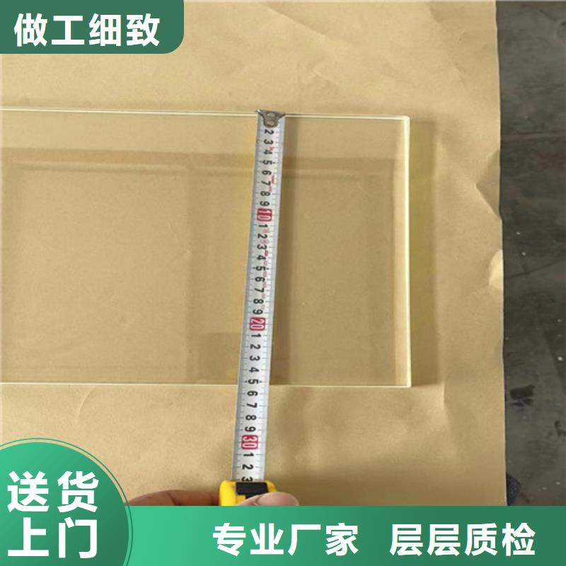 鉛門鉛玻璃廠家優惠促銷