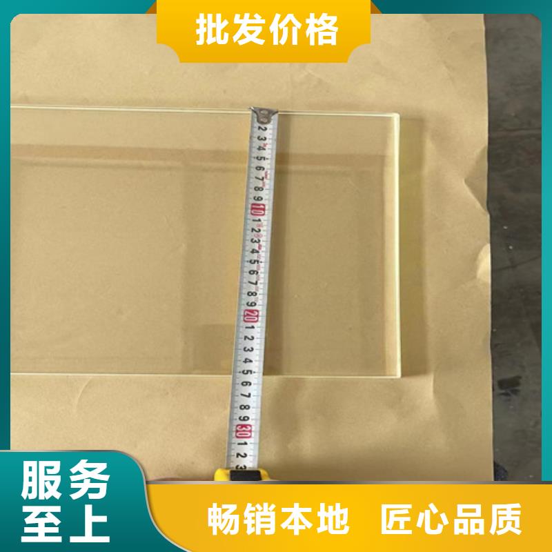 寵物醫院鉛玻璃技術參數