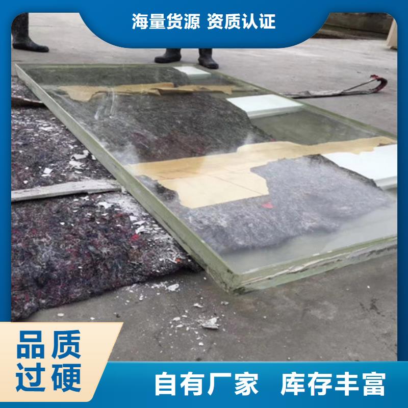 批發DR室鉛玻璃_實力廠家