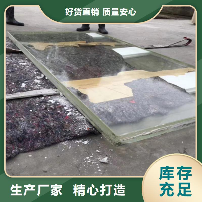 寵物醫(yī)院鉛玻璃省心可靠