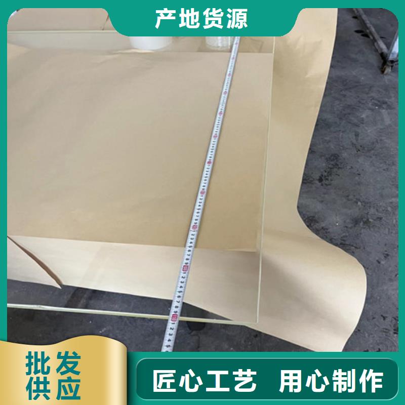 醫(yī)院防輻射鉛玻璃圖片