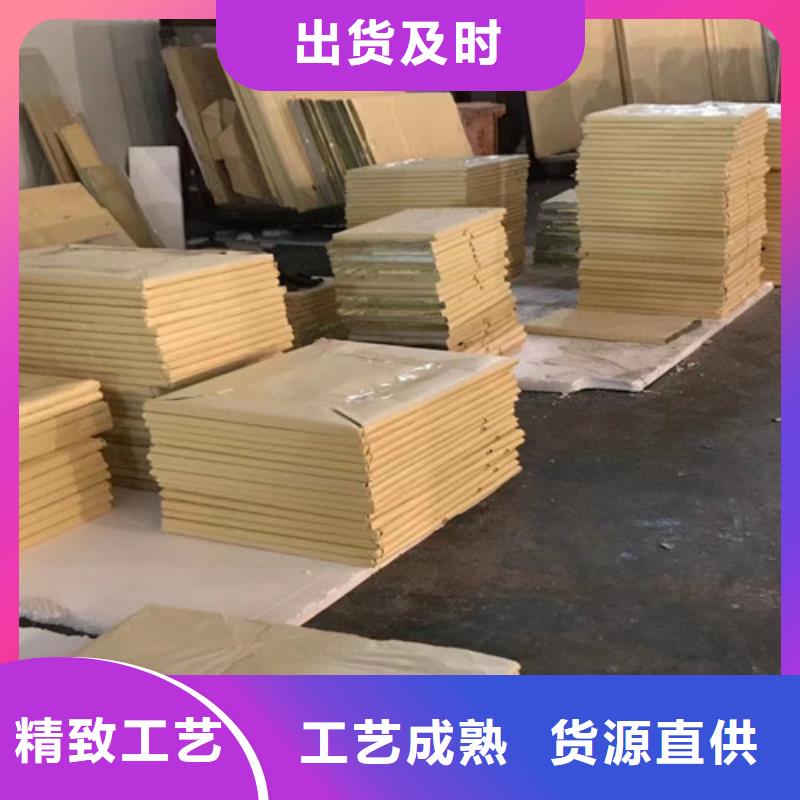 鉬靶室鉛玻璃-可寄樣品