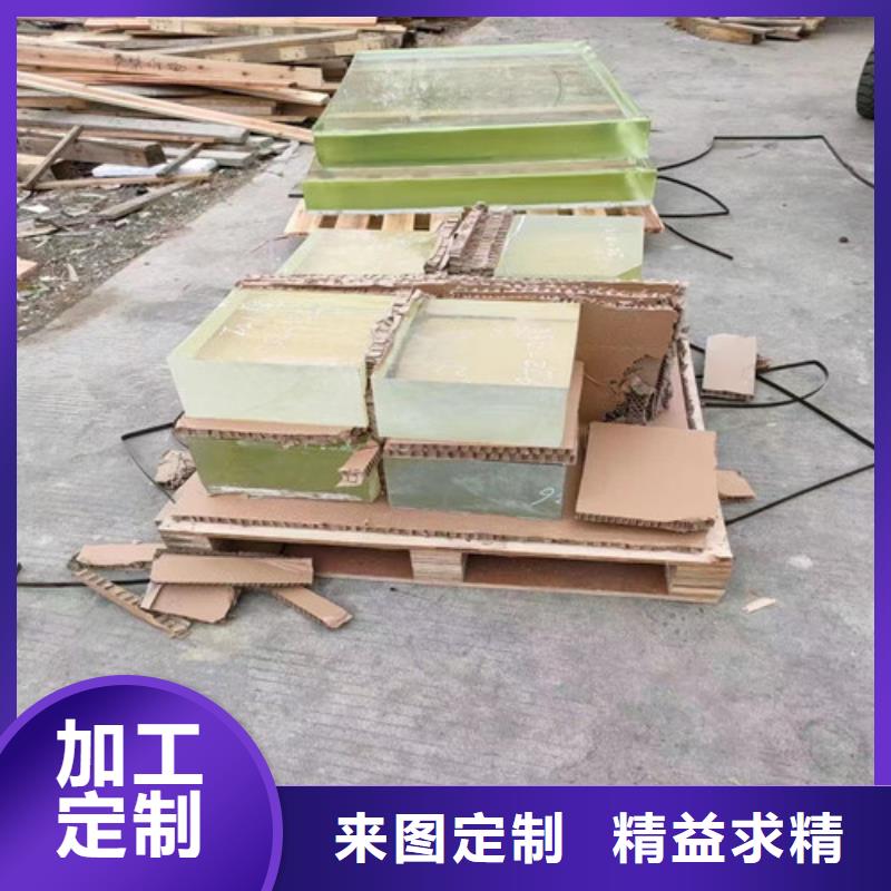 高質量核醫學鉛玻璃供應商