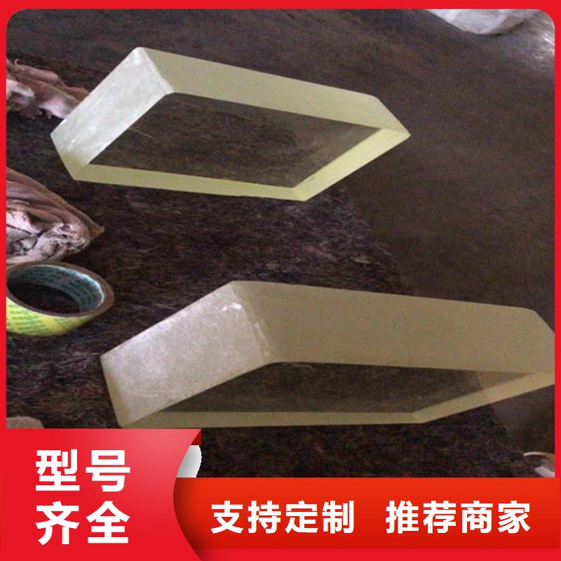 防輻射鉛玻璃按需定制