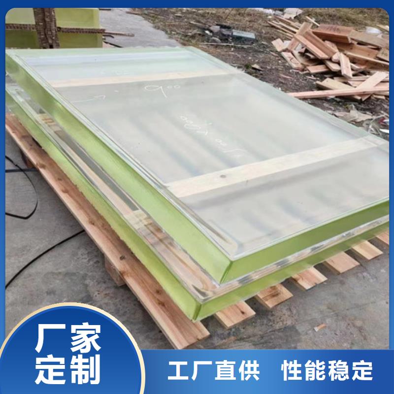 手術(shù)室防輻射鉛玻璃中心
