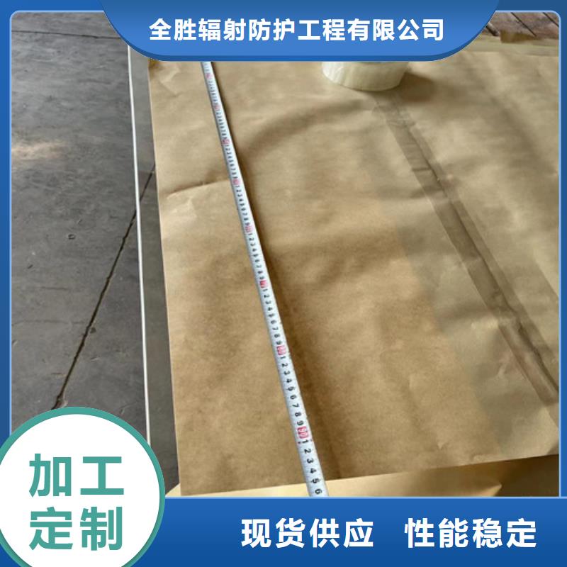 廠家批量供應牙科鉛玻璃