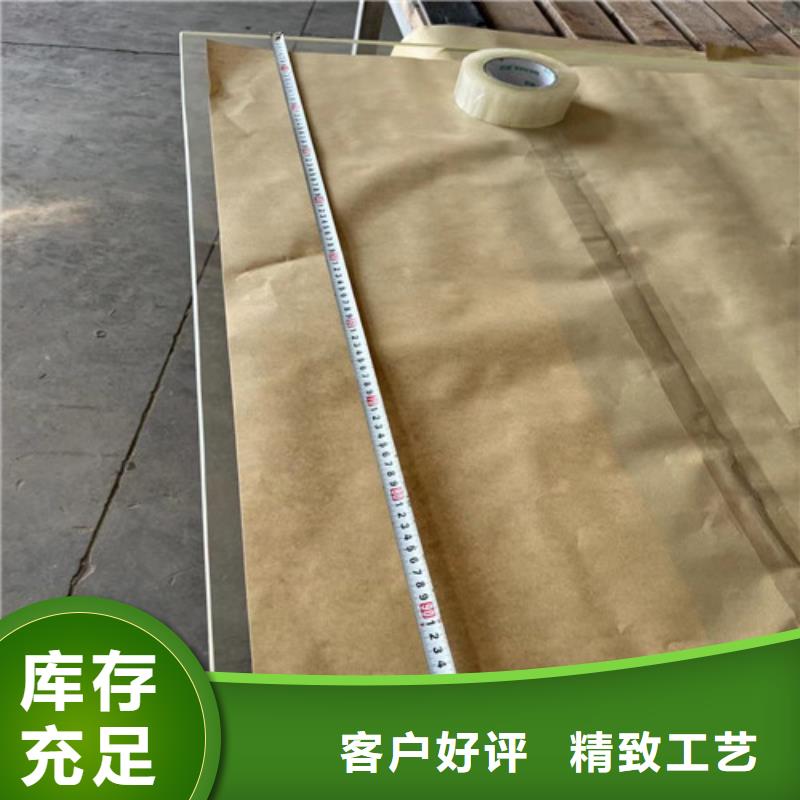 價格合理的優質防輻射鉛玻璃生產廠家