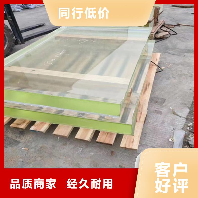 氣密門鉛玻璃加工工廠