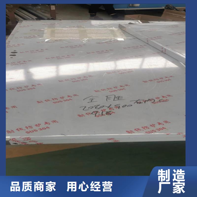 寵物醫院鉛玻璃10年生產廠家