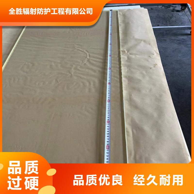 生產鉛門鉛玻璃質量可靠的廠家