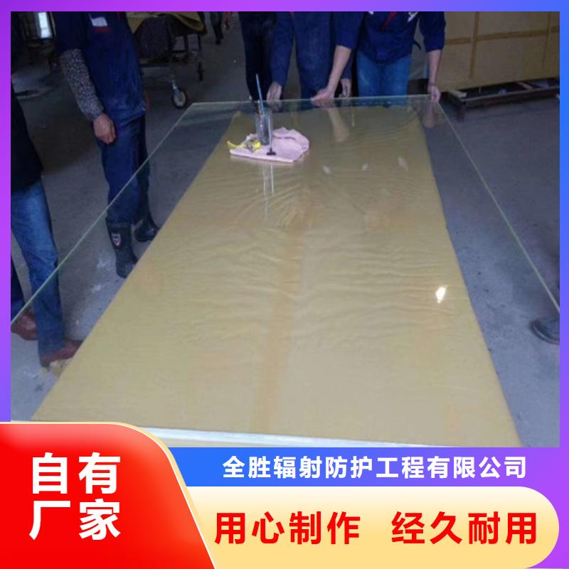 批發DR室鉛玻璃_實力廠家
