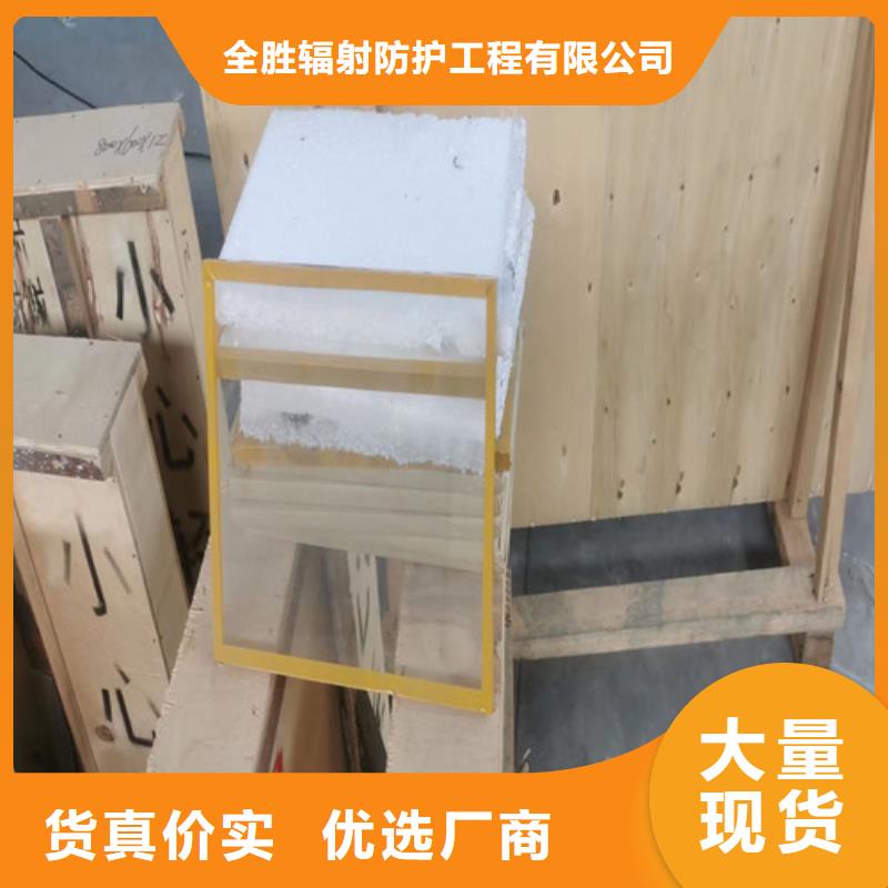 CT鉛玻璃庫存充足