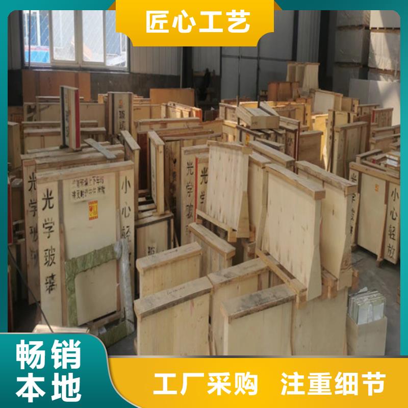 核醫學鉛玻璃廠價批發