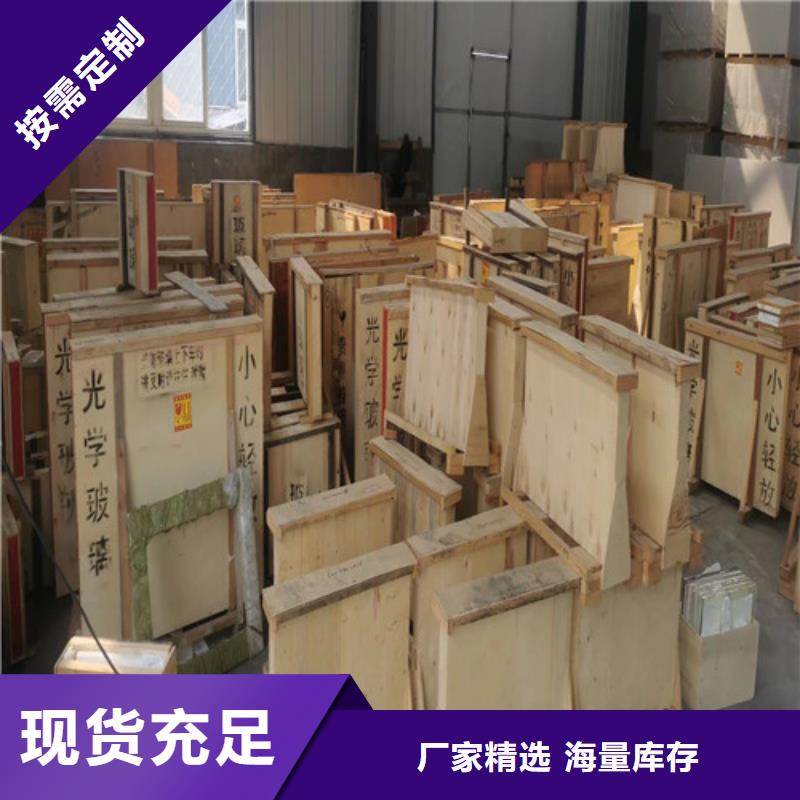 寵物醫(yī)院鉛玻璃省心可靠