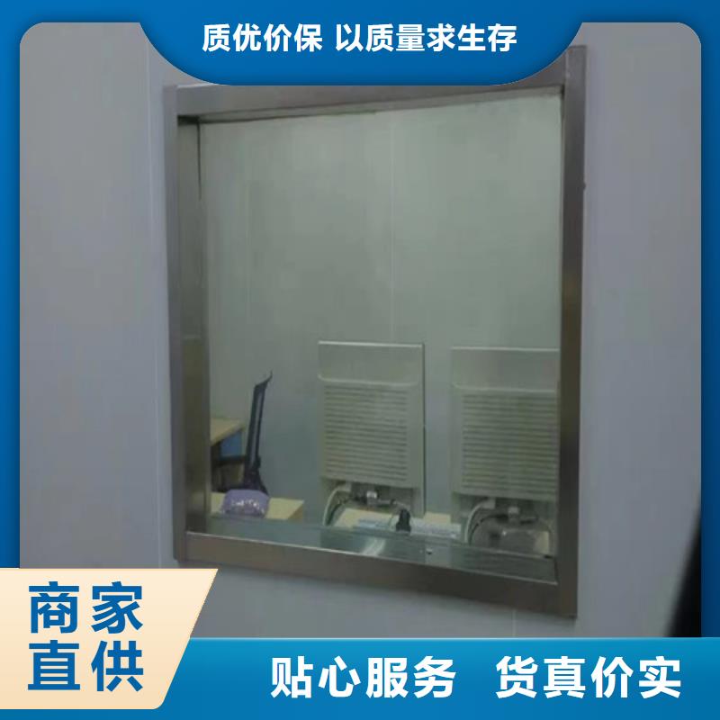 防輻射鉛玻璃-防輻射鉛玻璃規格全