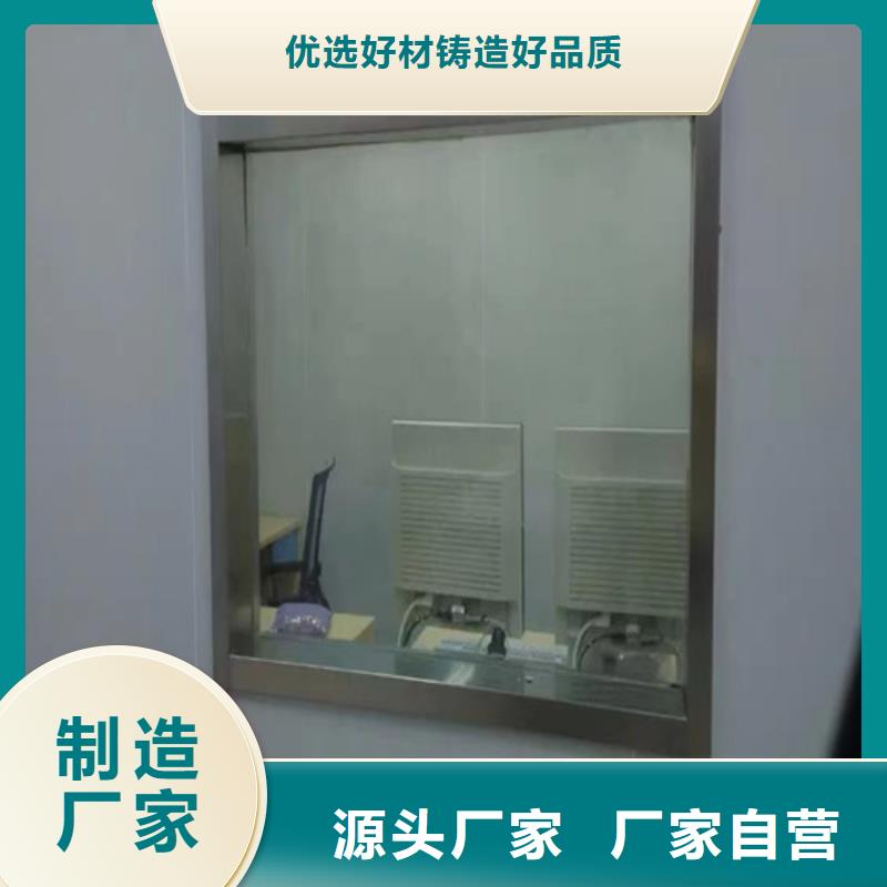 DR防輻射鉛玻璃定制