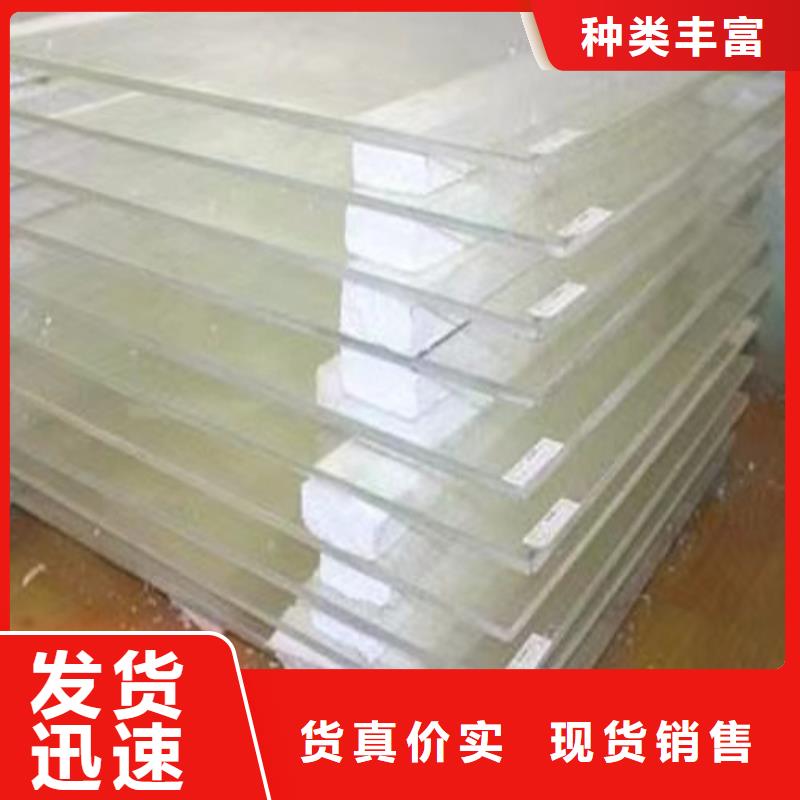 鉛玻璃保證質量價格行情