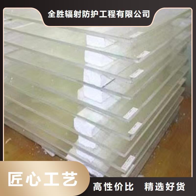 氣密門鉛玻璃-氣密門鉛玻璃價格實惠