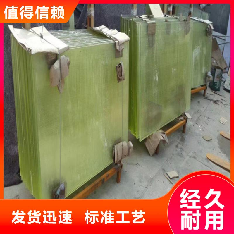 DR室鉛玻璃廠家—薄利多銷