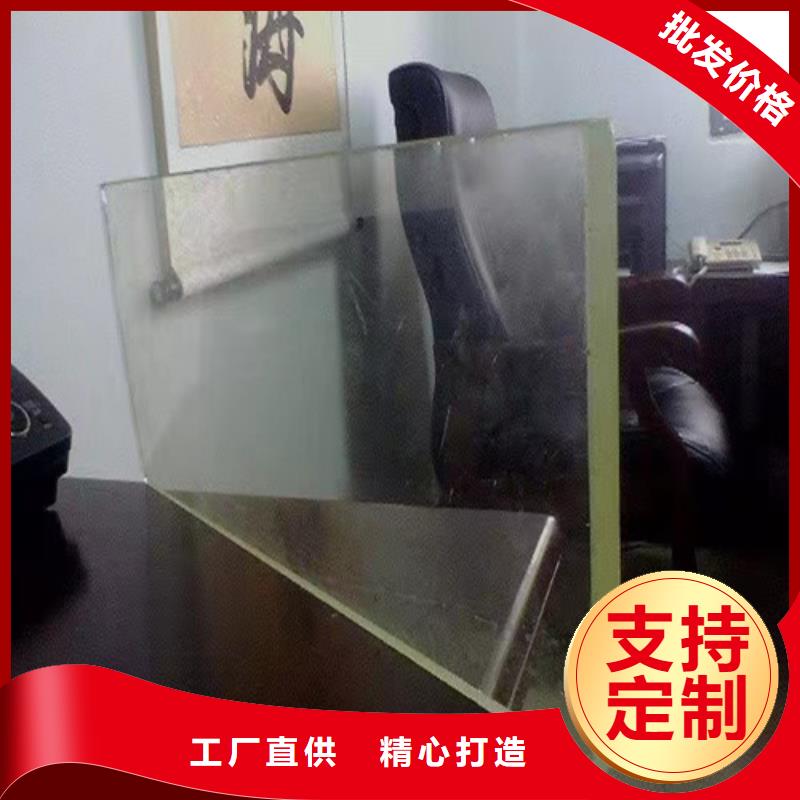 鉬靶室鉛玻璃企業-大品牌