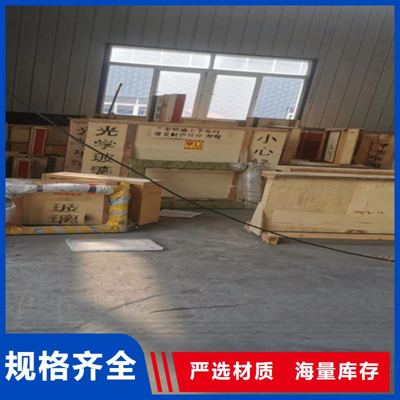 優選：手術室鉛玻璃品牌廠家