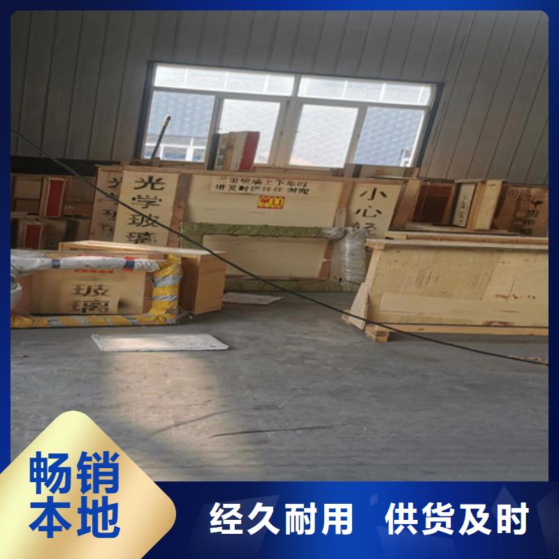 單開(kāi)鉛門鉛玻璃-可送貨上門