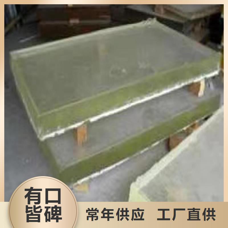 鉬靶室鉛玻璃企業-大品牌