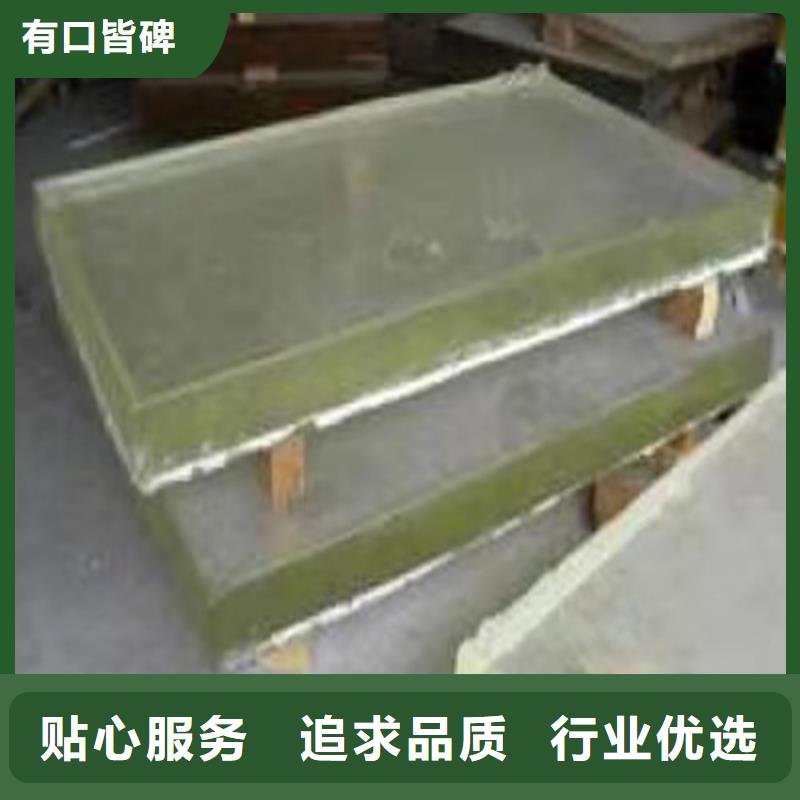 CT鉛玻璃庫存充足