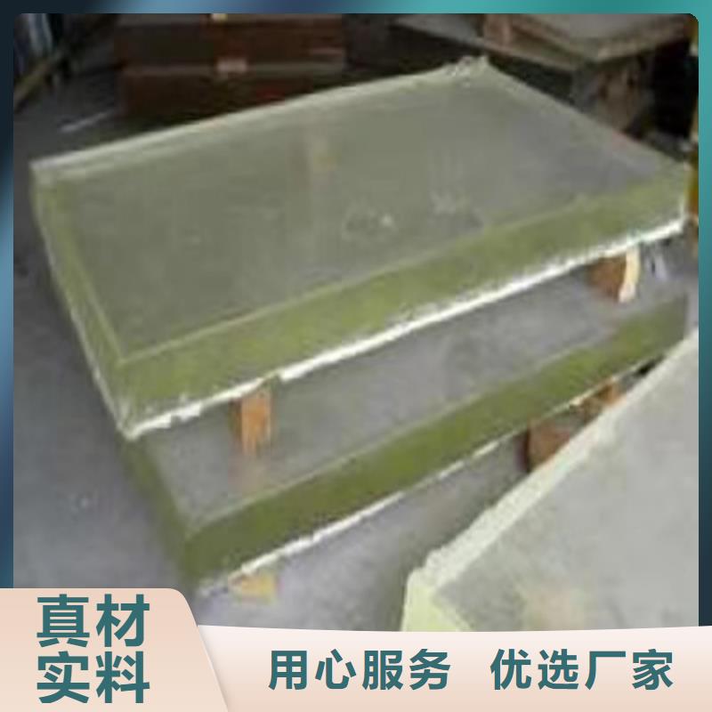 電動推拉鉛門鉛玻璃價格公道