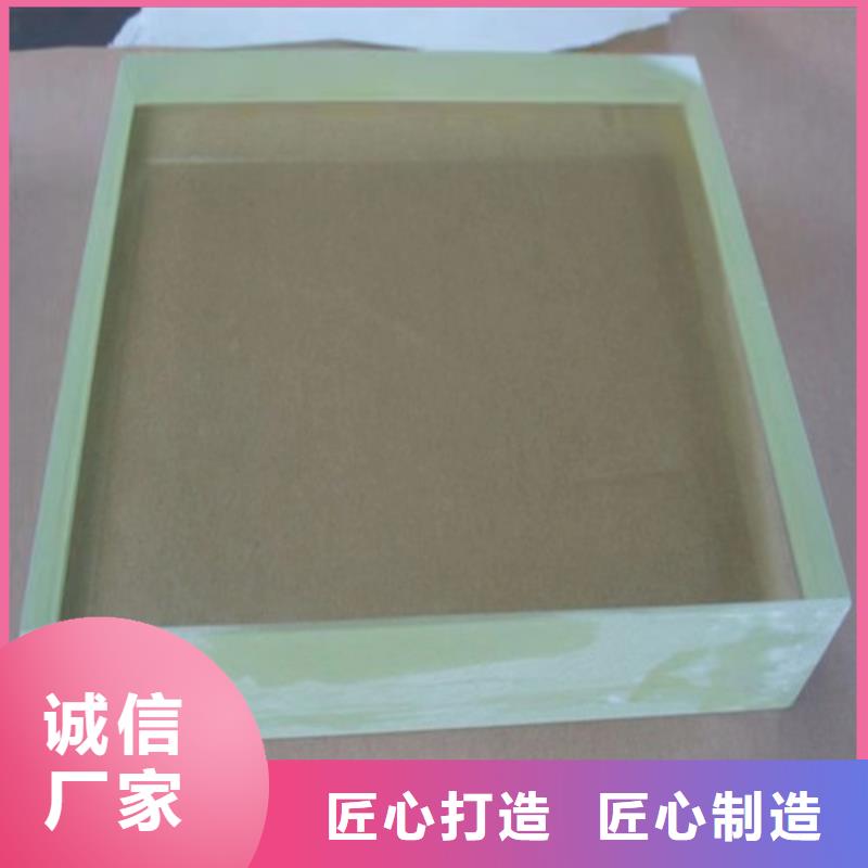 找鉛門鉛玻璃-現貨充足有保障