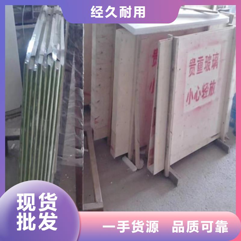 找鉛門鉛玻璃-現貨充足有保障
