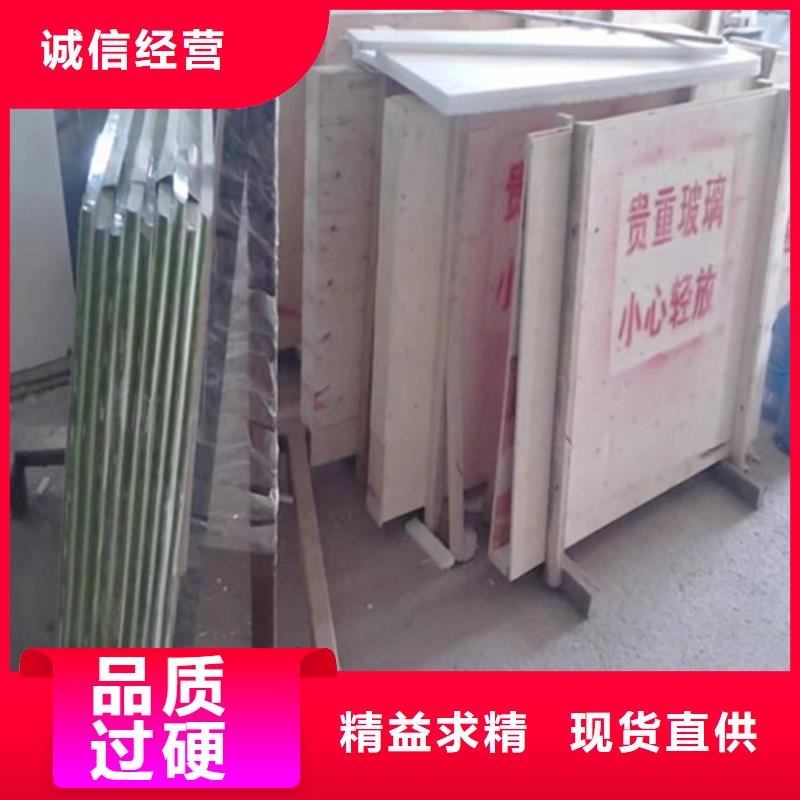 氣密門防輻射鉛玻璃售后完善