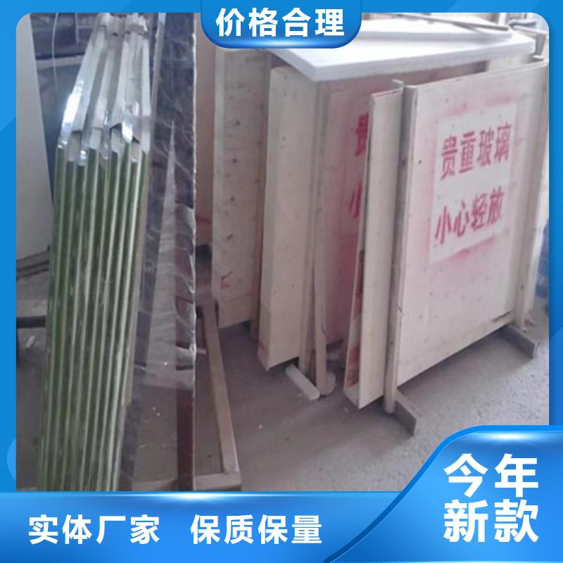 寵物醫院鉛玻璃廠家直售